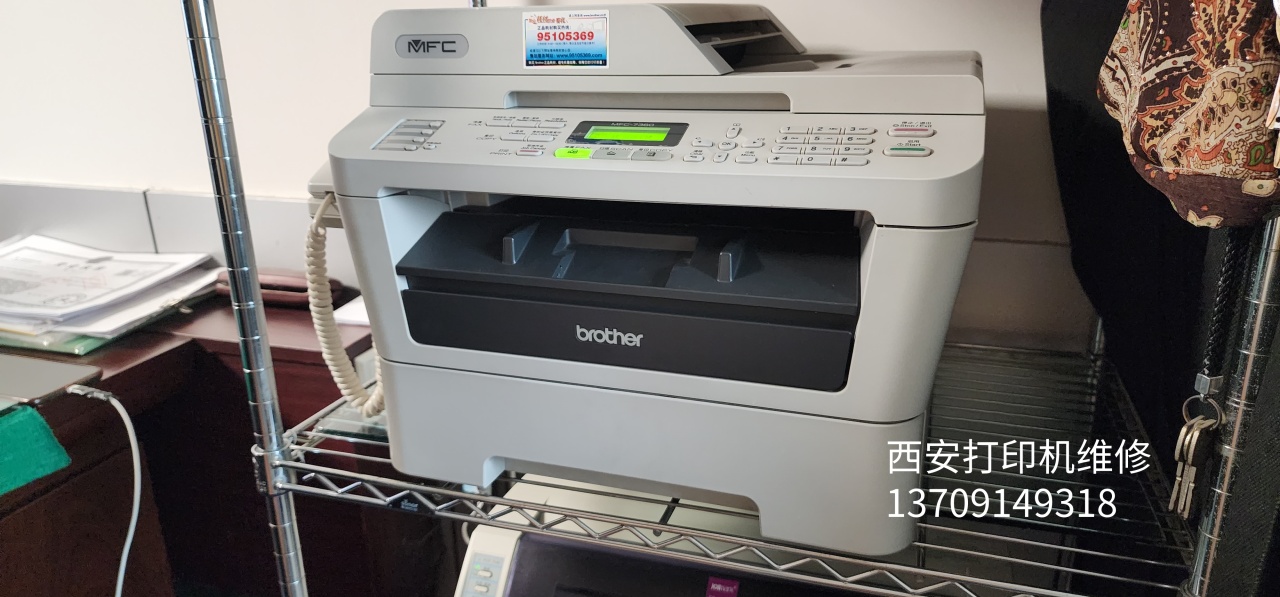 西安复印机打印机维修中心|西安富士施乐复印机|西安富士施乐打印机|西安富士施乐|富士施乐复印机|富士施乐|西安施乐|富士施乐售后电话|FUJIFILM|西安复印机维修|西安富士施乐复印机维修|西安富士施乐维修中心|富士施乐官网|西安富士施乐碳粉