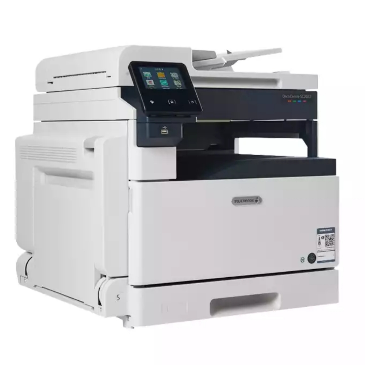 西安富士施乐sc2022彩色复印机