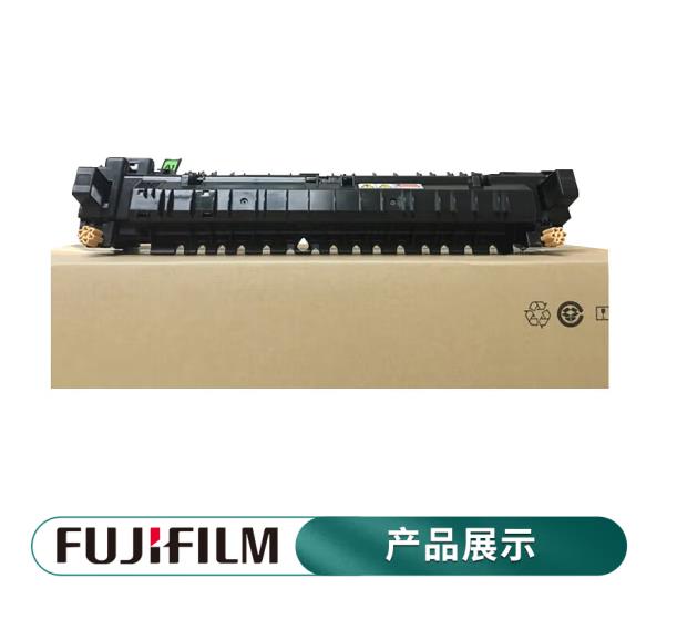 <b>西安施乐彩色复印机维修配件</b>