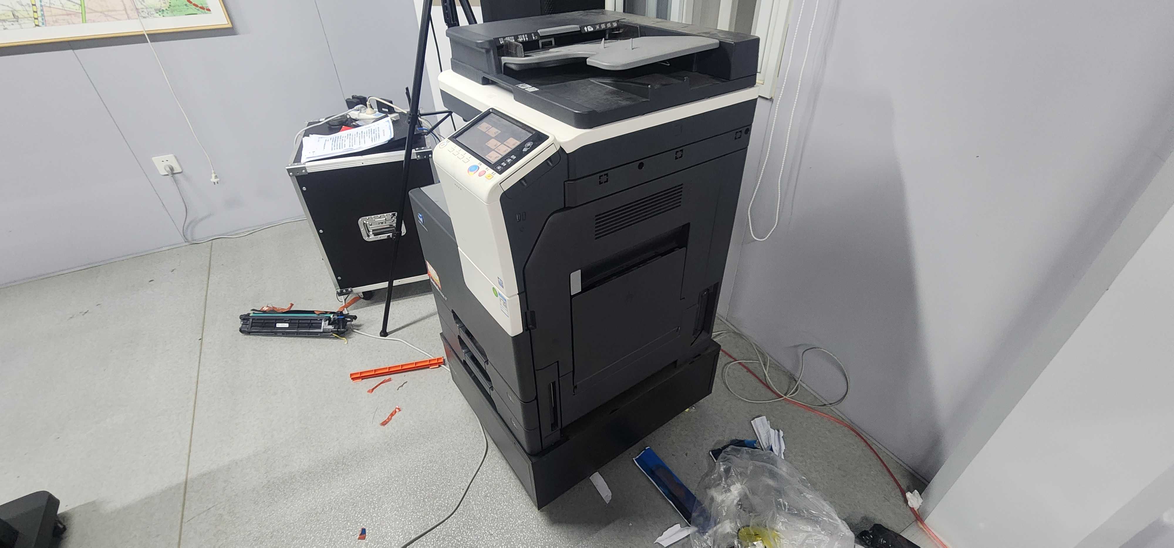 西安柯尼卡美能达彩色复印机维修|西安柯尼卡美能达复印机|西安柯尼卡美能达|柯尼卡美能达维修|柯尼卡美能达碳粉|柯尼卡美能达复印机|柯尼卡美能达复印机维修|西安柯尼卡美能达复印机维修电话|西安柯尼卡美能达彩色复印机|西安美能达复印机维修|西安打印机维修|西安复印机维修