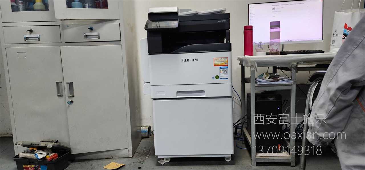 <b>西安复印机维修电话：13709149318</b>