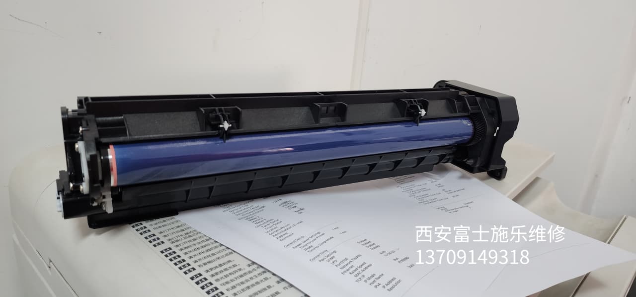 西安富士施乐s2110复印机维修|西安富士施乐复印机|西安富士施乐打印机|西安富士施乐|富士施乐复印机|富士施乐|西安施乐|富士施乐售后电话|FUJIFILM|西安复印机维修|西安富士施乐复印机维修|西安富士施乐维修中心|富士施乐官网|西安富士施乐碳粉