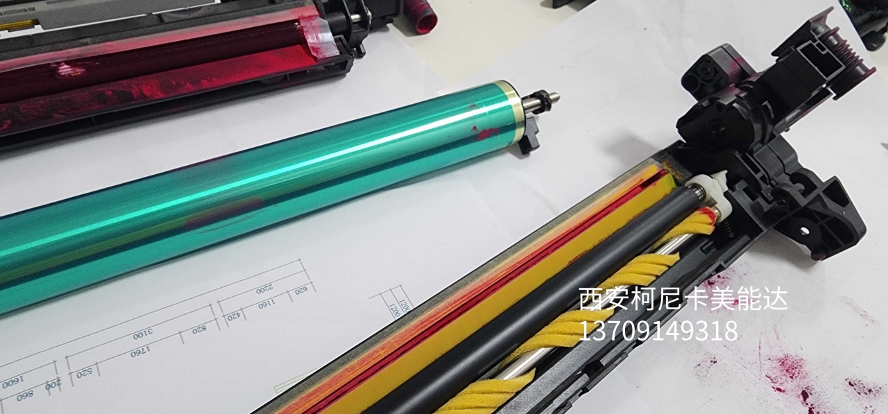 西安柯尼卡美能达c226复印机维修|西安柯尼卡美能达复印机|西安柯尼卡美能达|柯尼卡美能达维修|柯尼卡美能达碳粉|柯尼卡美能达复印机|柯尼卡美能达复印机维修|西安柯尼卡美能达复印机维修电话|西安柯尼卡美能达彩色复印机|西安美能达复印机维修|西安打印机维修|西安复印机维修