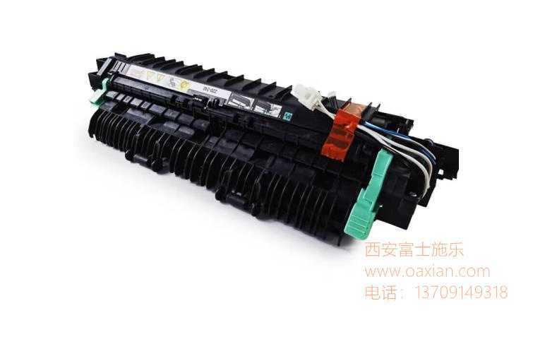 西安施乐复印机碳粉配送|西安富士施乐复印机|西安富士施乐打印机|西安富士施乐|富士施乐复印机|富士施乐|西安施乐|富士施乐售后电话|FUJIFILM|西安复印机维修|西安富士施乐复印机维修|西安富士施乐维修中心|富士施乐官网|西安富士施乐碳粉