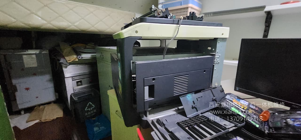 西安柯尼卡美能达185复印机维修|西安柯尼卡美能达复印机|西安柯尼卡美能达|柯尼卡美能达维修|柯尼卡美能达碳粉|柯尼卡美能达复印机|柯尼卡美能达复印机维修|西安柯尼卡美能达复印机维修电话|西安柯尼卡美能达彩色复印机|西安美能达复印机维修|西安打印机维修|西安复印机维修