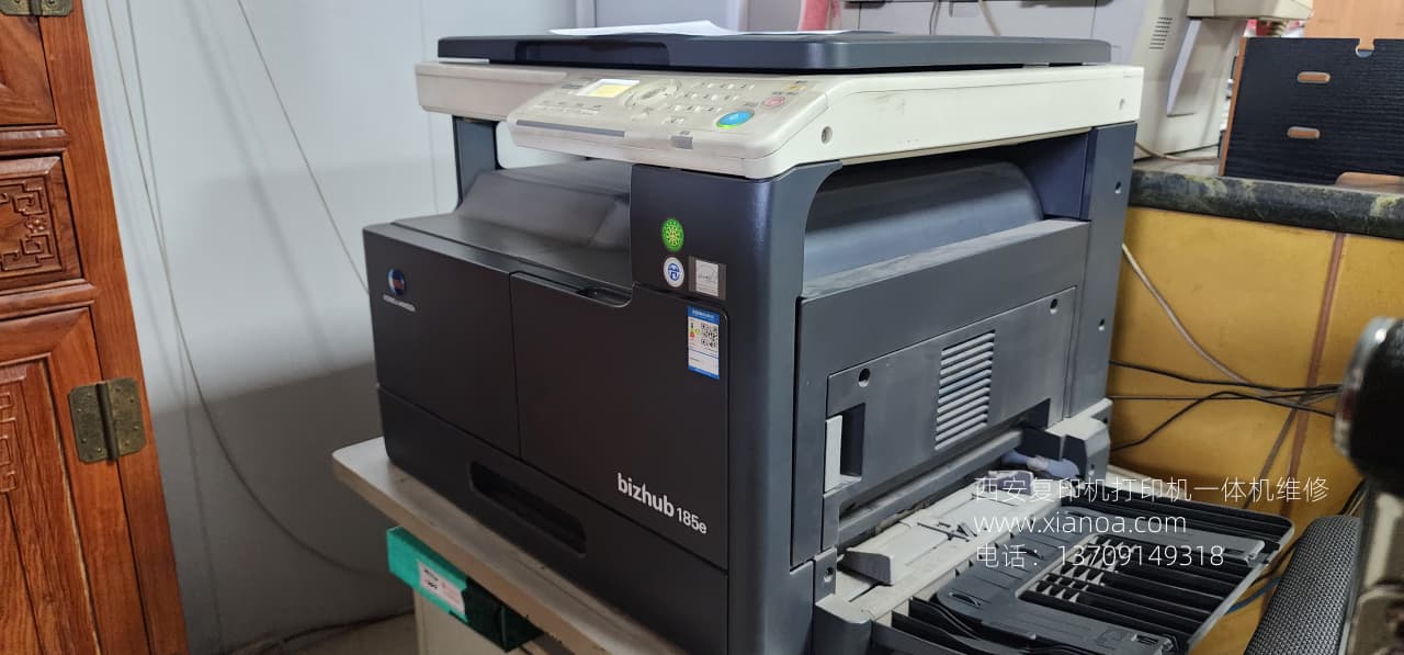 西安柯尼卡美能达185e复印机维修|西安柯尼卡美能达复印机|西安柯尼卡美能达|柯尼卡美能达维修|柯尼卡美能达碳粉|柯尼卡美能达复印机|柯尼卡美能达复印机维修|西安柯尼卡美能达复印机维修电话|西安柯尼卡美能达彩色复印机|西安美能达复印机维修|西安打印机维修|西安复印机维修
