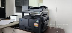<b>西安柯尼卡美能达复印机266i安装调试</b>