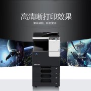 <b>西安柯尼卡美能达复印机维修</b>