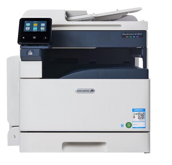 西安富士施乐sc2022复印机维修碳粉|西安富士施乐复印机|西安富士施乐打印机|西安富士施乐|富士施乐复印机|富士施乐|西安施乐|富士施乐售后电话|FUJIFILM|西安复印机维修|西安富士施乐复印机维修|西安富士施乐维修中心|富士施乐官网|西安富士施乐碳粉