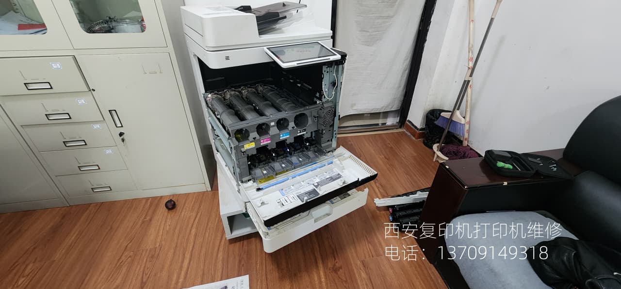 西安佳能彩色复印机维修电话|西安富士施乐复印机|西安富士施乐打印机|西安富士施乐|富士施乐复印机|富士施乐|西安施乐|富士施乐售后电话|FUJIFILM|西安复印机维修|西安富士施乐复印机维修|西安富士施乐维修中心|富士施乐官网|西安富士施乐碳粉