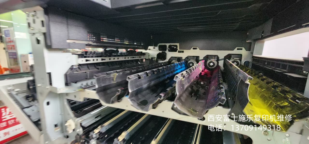 西安富士彩色复印机维修c2450s|西安富士施乐复印机|西安富士施乐打印机|西安富士施乐|富士施乐复印机|富士施乐|西安施乐|富士施乐售后电话|FUJIFILM|西安复印机维修|西安富士施乐复印机维修|西安富士施乐维修中心|富士施乐官网|西安富士施乐碳粉