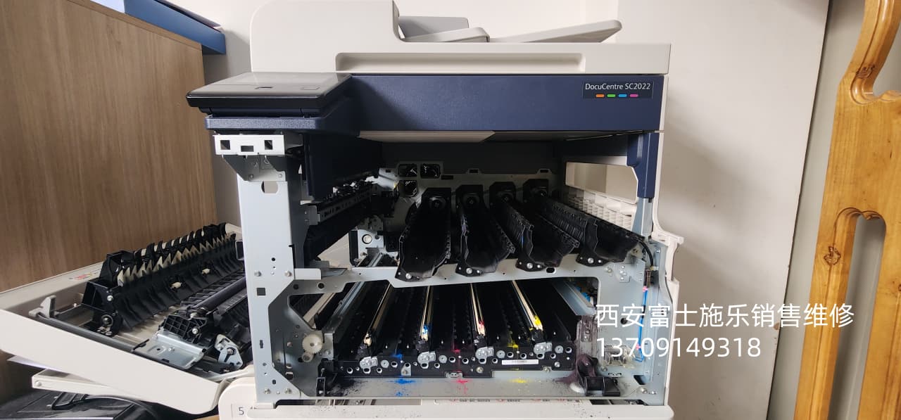 西安富士施乐维修sc2022机器异响|西安富士施乐复印机|西安富士施乐打印机|西安富士施乐|富士施乐复印机|富士施乐|西安施乐|富士施乐售后电话|FUJIFILM|西安复印机维修|西安富士施乐复印机维修|西安富士施乐维修中心|富士施乐官网|西安富士施乐碳粉