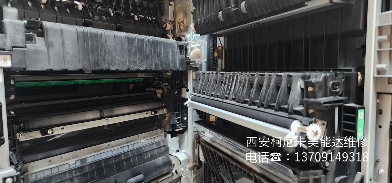 西安柯尼卡美能达维修287故障|西安柯尼卡美能达复印机|西安柯尼卡美能达|柯尼卡美能达维修|柯尼卡美能达碳粉|柯尼卡美能达复印机|柯尼卡美能达复印机维修|西安柯尼卡美能达复印机维修电话|西安柯尼卡美能达彩色复印机|西安美能达复印机维修|西安打印机维修|西安复印机维修