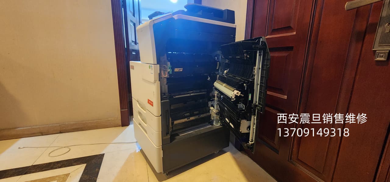 西安震旦复印机维修ADC225故障|西安震旦复印机|西安震旦打印机|西安震旦|西安震旦复印机维修|震旦auror|震旦打印机机维修|西安震旦复印机维修电话|西安震旦彩色复印机|西安震旦打印机维修|西安打印机维修|西安复印机维修